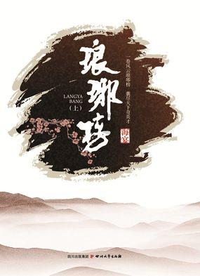 了解从扇子到电风扇到空调是科学技术哪一方面的进步?——知识星球平台