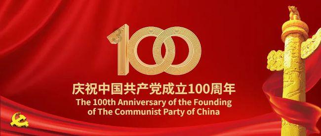 纳米比亚劳工部长：将积极推动与中国展开全方位合作